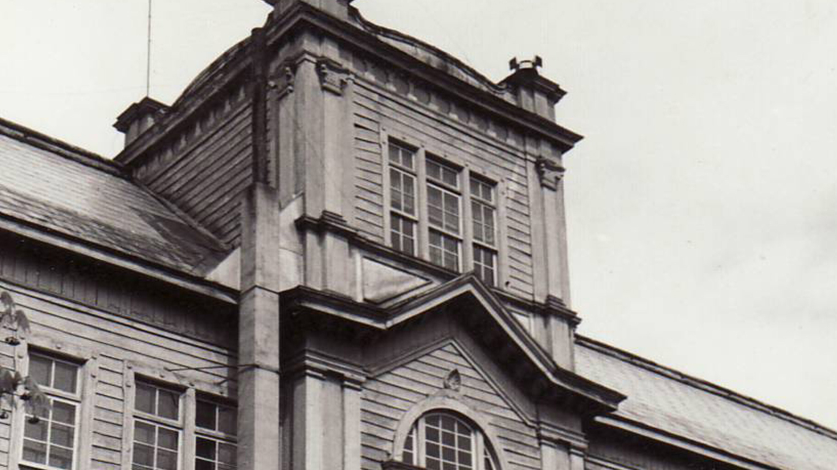 小樽商科大学創立110周年記念募金